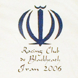 2006 Iran T shirt design